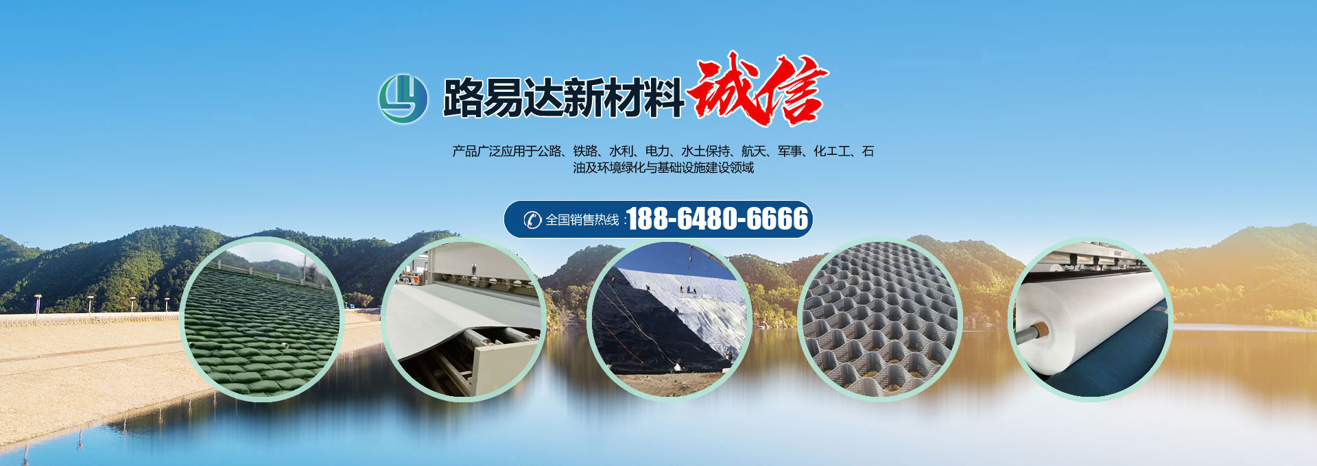 空氣能熱水工程