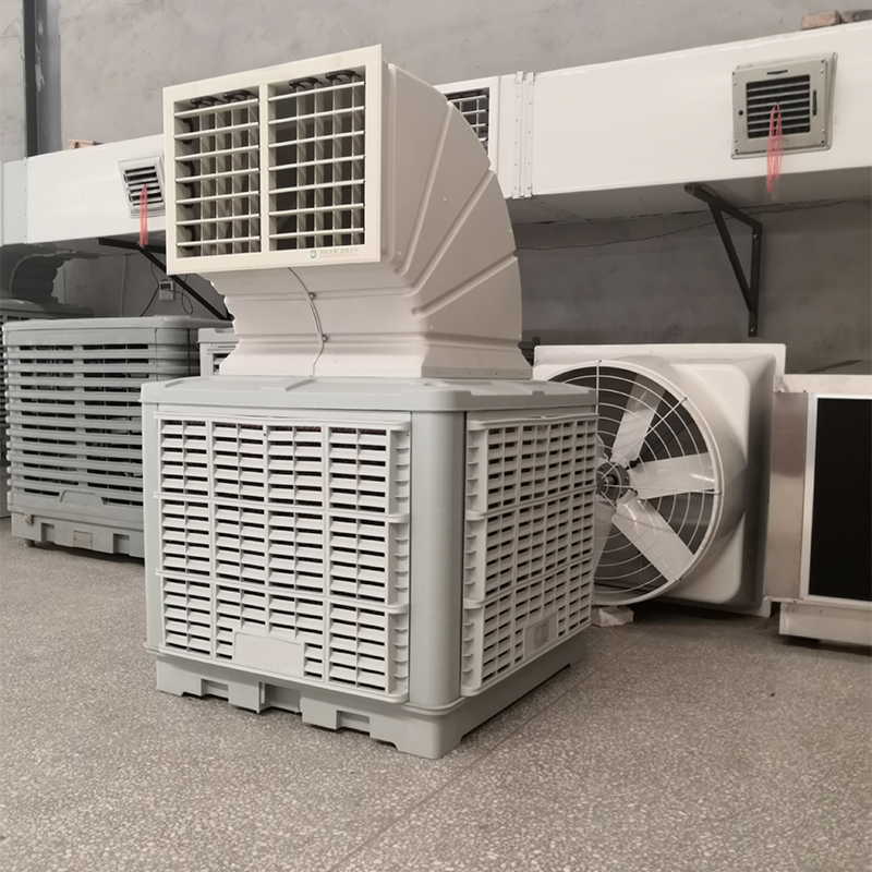 蒸發(fā)式冷風機