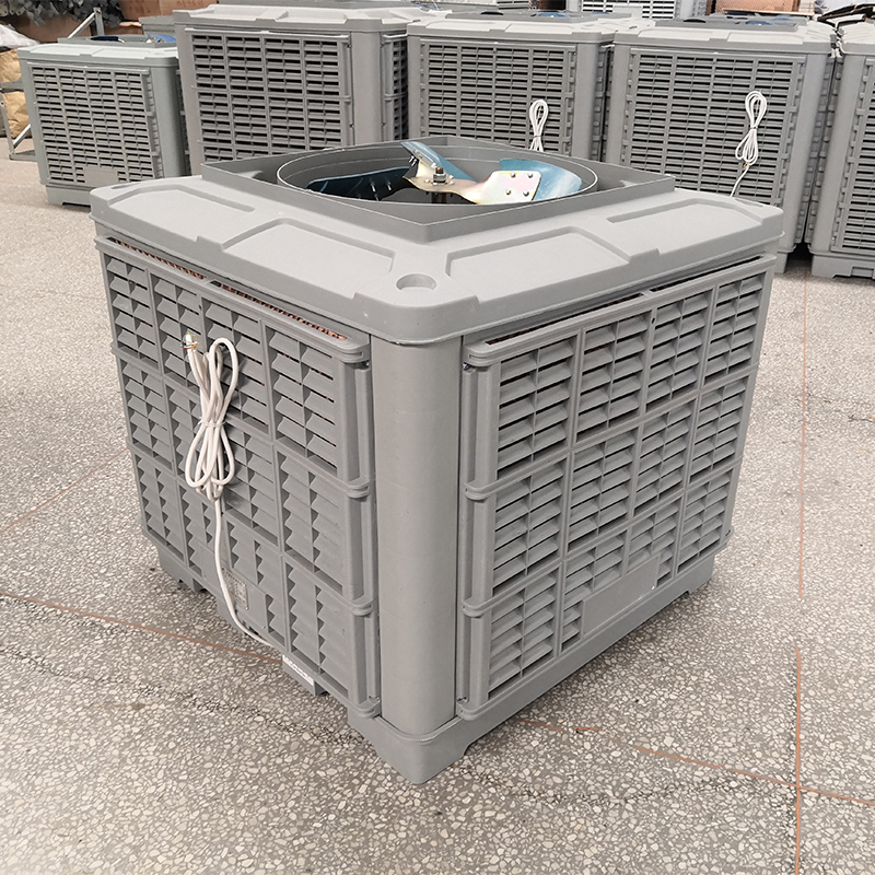 蒸發(fā)式冷風機