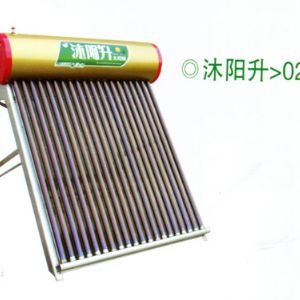 太陽(yáng)能